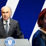ce spunea ioana ene dogioiu purtatoarea de cuvant a lui bolojan cand era in presa despre intalnirile dintre politicieni si membrii ccr dogioiu era scandalizata azi e doar tacuta 6a82d159c5050