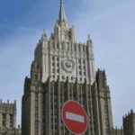 escaladare diplomatica insarcinatul cu afaceri al romaniei la moscova convocat la mae rus 6a8eaeb1eafb8